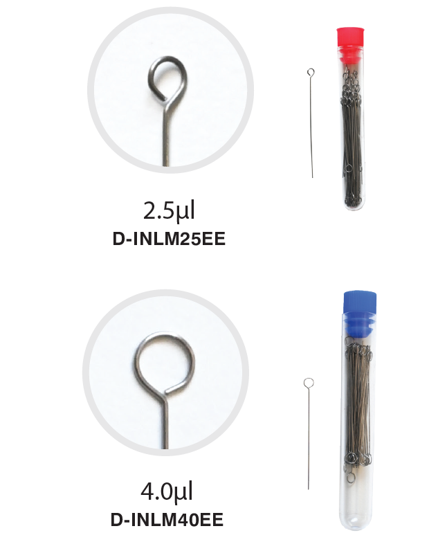 Diaguru Wire Inoculation Loop End 4.0mm EACH