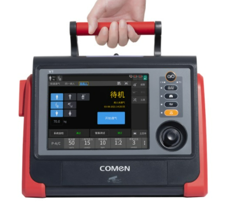 Related Product - 4005