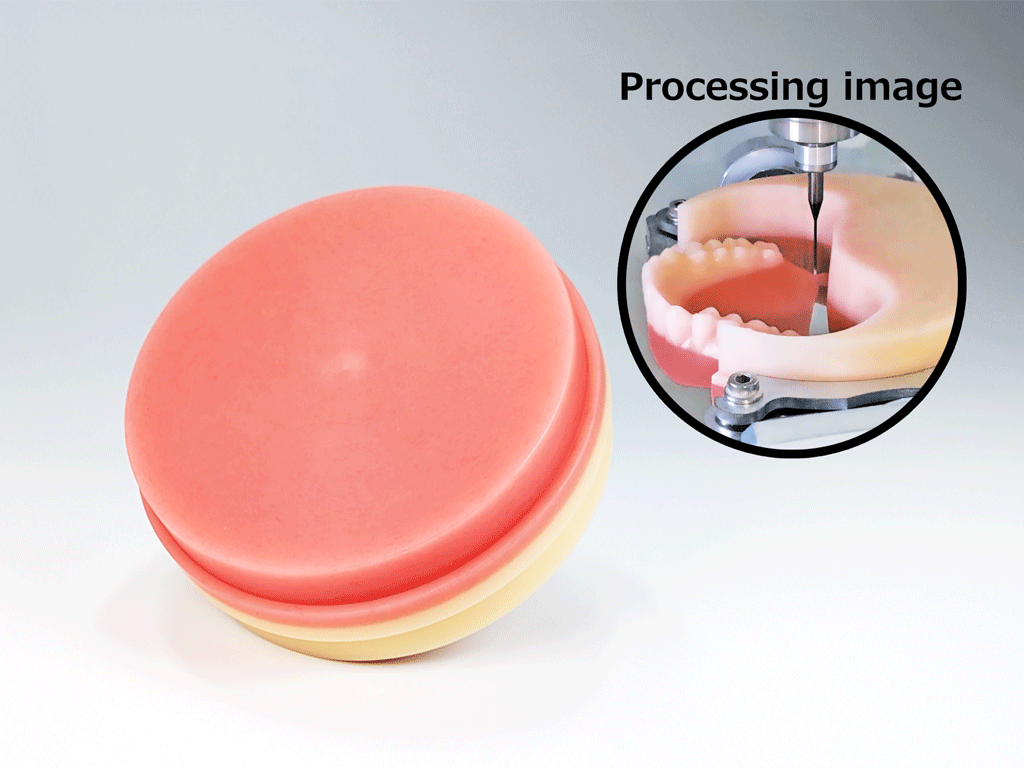 Yamahachi Open Type Milling PMMA Disks; Dual Colour Type for Denture Production; 17.5 mm V-Pink + 17.5 mm X shade; 35 mm Thickness; Box/1