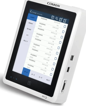Comen H12 12-Channel ECG Machine | 10.4" Touch Screen & Interpretation