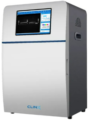 GenoSens 2000 Series Gel Documentation Imaging System